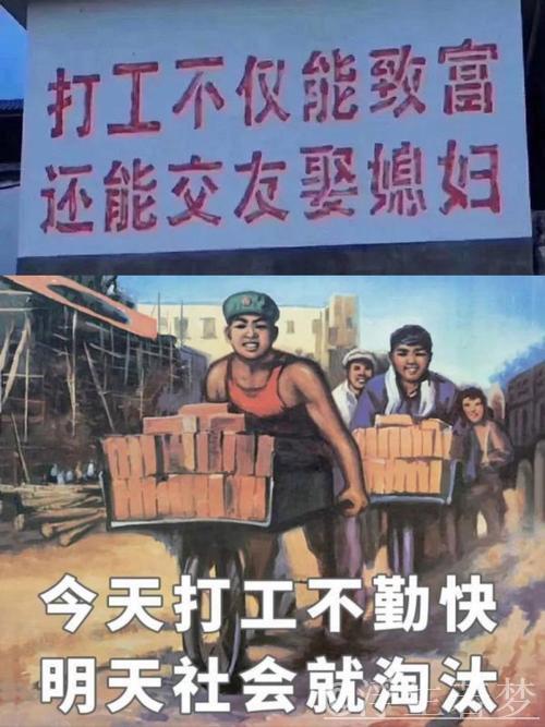 人勤春来早——“用工忙”折射中国经济“开门稳” 人勤春来早——“用工忙”折射中国经济“开门稳”