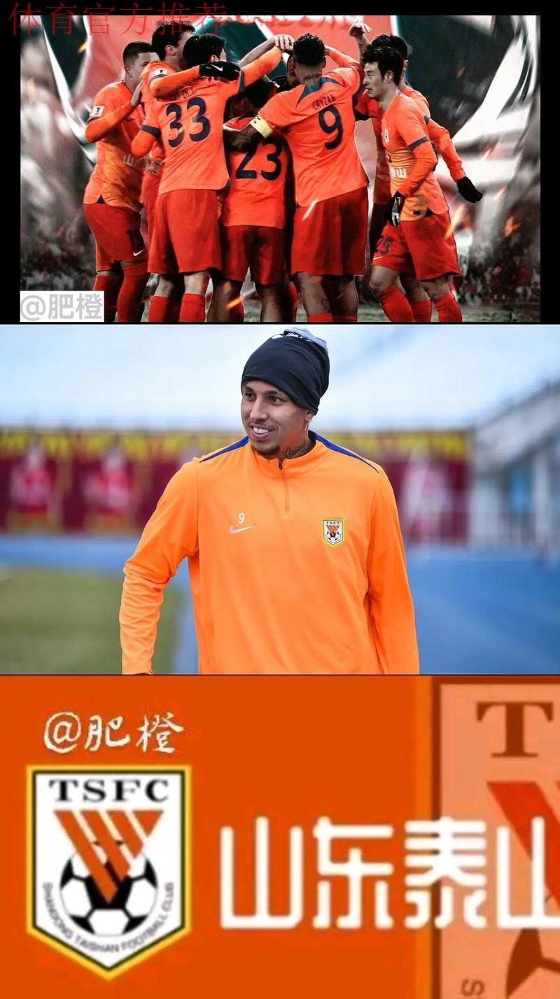 长春亚泰登顶冲超——中甲联赛第二阶段第5轮综述 长春亚泰登顶冲超——中甲联赛第二阶段第5轮综述